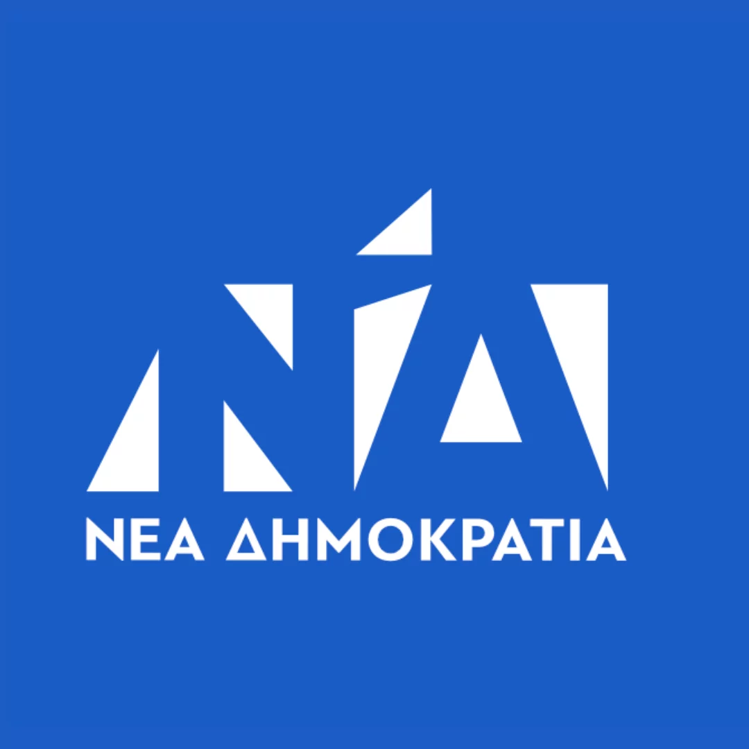 nea-dimokratia-logo-big-1080x1080