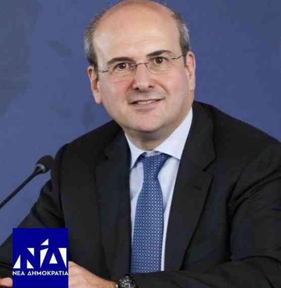 Χατζηδάκης Κωνσταντίνος (Κωστής)