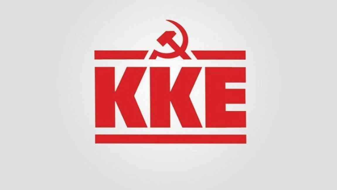 kke-big-logo