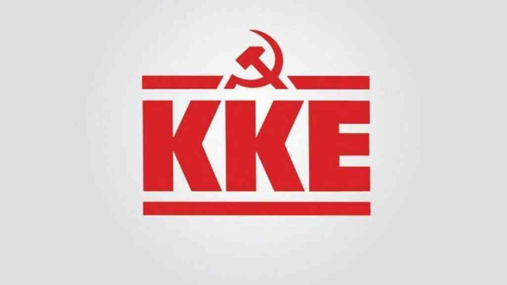 kke-big-logo