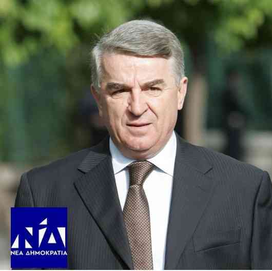 Μπούρας Αθανάσιος