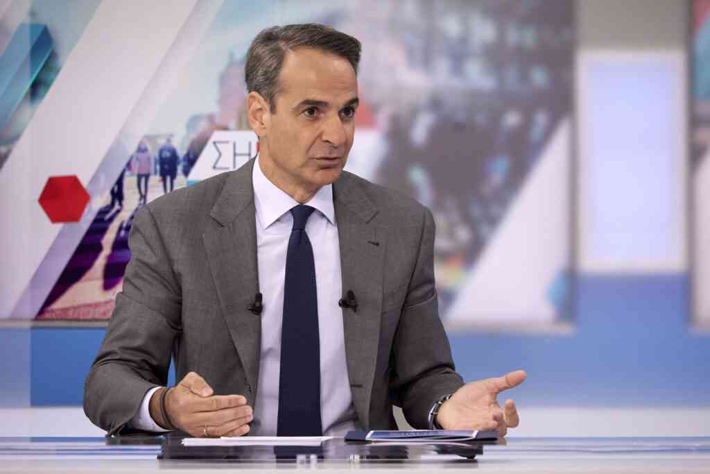 Ευρωεκλογές 2024, Ευρωεκλογές 2024